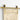 Brushed Gold Barn Door Hardware